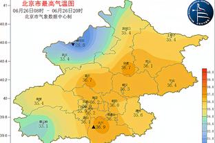 米克尔：弗爵爷的死亡凝视吓到我差点拉裤子 他已原谅我的违约